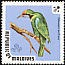 Golden-fronted Leafbird Chloropsis aurifrons  1973 Fauna 7v set