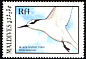 Black-naped Tern Sterna sumatrana  1986 Marine wildlife 8v set