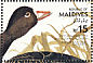 Greater White-fronted Goose Anser albifrons  1986 Audubon  MS MS