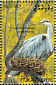 Grey Heron Ardea cinerea  1993 Birds Sheet