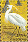 Little Egret Egretta garzetta  1993 Birds Sheet