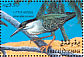 Striated Heron Butorides striata  1993 Birds Sheet