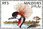 Grey Crowned Crane Balearica regulorum  1996 Endangered animals of the world 6v sheet