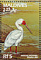 African Spoonbill Platalea alba  1996 Wildlife of the world 8v sheet