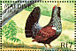 Western Capercaillie Tetrao urogallus  1996 Fauna 9v sheet