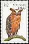 Buffy Fish Owl Ketupa ketupu  1997 Birds of the world 