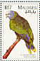 St. Vincent Amazon Amazona guildingii  1997 Birds of the world Sheet