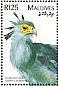 Secretarybird Sagittarius serpentarius  1997 Birds of the world  MS