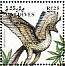 Archaeopteryx Archaeopteryx lithografica  1997 Prehistoric animals  MS