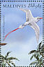 Red-tailed Tropicbird Phaethon rubricauda  2000 Birds of the tropics Sheet