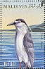 Black-crowned Night Heron Nycticorax nycticorax  2000 Birds of the tropics Sheet