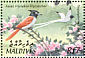 Indian Paradise Flycatcher Terpsiphone paradisi  2002 Birds of the Maldives Sheet