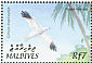 Pallid Harrier Circus macrourus  2002 Birds of the Maldives Sheet