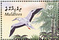 Red-footed Booby Sula sula  2003 Birds in Maldives Sheet