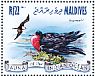 Lesser Frigatebird Fregata ariel  2013 Birds Sheet