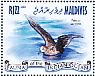 Flesh-footed Shearwater Ardenna carneipes  2013 Birds Sheet