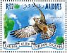 Amur Falcon Falco amurensis  2014 Birds of prey Sheet