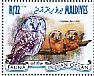 Boreal Owl Aegolius funereus  2014 Owls Sheet