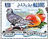 Rock Dove Columba livia  2014 Pigeons and fruits Sheet