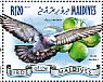 Rock Dove Columba livia  2014 Pigeons and fruits Sheet