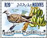 European Turtle Dove Streptopelia turtur  2014 Pigeons and fruits Sheet