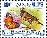 Common Myna Acridotheres tristis  2014 Songbirds Sheet