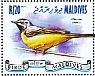 Grey Wagtail Motacilla cinerea  2014 Songbirds Sheet