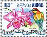 European Bee-eater Merops apiaster  2014 Bee-eaters and orchids Sheet