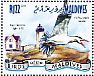 Caspian Tern Hydroprogne caspia  2014 Terns and lighthouses Sheet