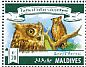 Tawny Fish Owl Ketupa flavipes  2015 Owls Sheet