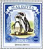 African Penguin Spheniscus demersus  2015 Penguins Sheet