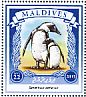 African Penguin Spheniscus demersus  2015 Penguins Sheet