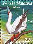 Red-footed Booby Sula sula  2015 Seabirds Sheet