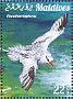 Red-billed Tropicbird Phaethon aethereus  2015 Seabirds Sheet