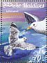 Common Gull Larus canus  2015 Seabirds  MS