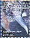 Lesser Frigatebird Fregata ariel  2015 Baa Atoll, Unesco 4v sheet