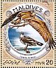 Osprey Pandion haliaetus  2016 Birds of prey Sheet