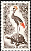 Grey Crowned Crane Balearica regulorum  1963 Fauna protection 
