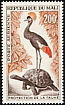 Grey Crowned Crane Balearica regulorum  1963 Fauna protection 