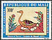 Common Ostrich Struthio camelus  1978 Europafrique 2v set