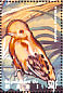 Guianan Cock-of-the-rock Rupicola rupicola  1995 Birds of the world Sheet