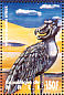 Shoebill Balaeniceps rex  1995 Birds of the world Sheet