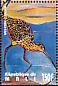 Eurasian Curlew Numenius arquata  1995 Birds of the world Sheet