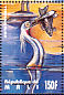 Eurasian Spoonbill Platalea leucorodia  1995 Birds of the world Sheet