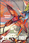 Crimson Topaz Topaza pella  1995 Birds of the world  MS