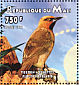 Spectacled Weaver Ploceus ocularis  1996 Fauna and flora 4v sheet