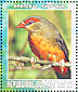 Orange-breasted Waxbill Amandava subflava  1999 Birds Sheet