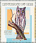 Eurasian Scops Owl Otus scops  2000 Birds of Africa Sheet