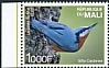 Indian Nuthatch Sitta castanea  2022 Endemic fauna of India 8v set
