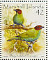 Bay-headed Tanager Tangara gyrola  2008 Colourful birds of the world Sheet